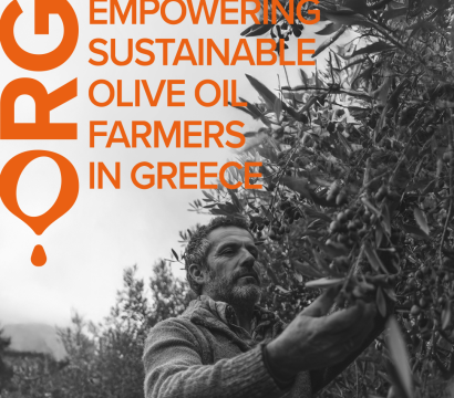 Εξαιρετικό Παρθένο Ελαιόλαδο Early Harvest